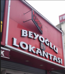 Beyoğlu Lokantası